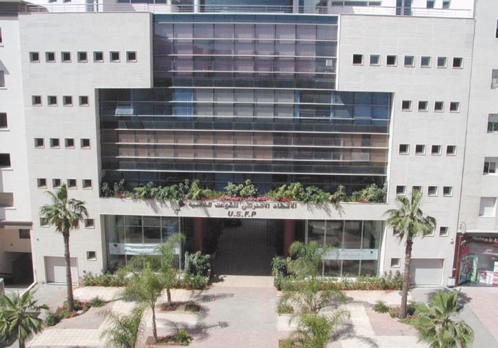 Le Bureau politique examine les préparatifs des législatives et loue le contenu du discours Royal Le Bureau politique examine les préparatifs des législatives et loue le contenu du discours Royal