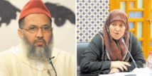 L'arrestation de Omar Benhammad et Fatima Nejjar s'est faite dans le cadre des compétences de la BNPJ L'arrestation de Omar Benhammad et Fatima Nejjar s'est faite dans le cadre des compétences de la BNPJ