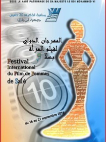 Le cinéma français à l’honneur au Festival international du film de femmes de Salé Le cinéma français à l’honneur au Festival international du film de femmes de Salé