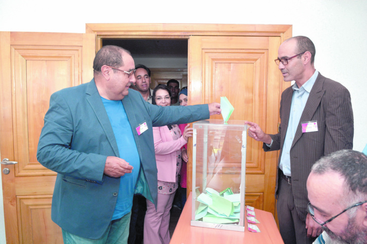 L’USFP est depuis toujours à l’heure des grands évènements L’USFP est depuis toujours à l’heure des grands évènements