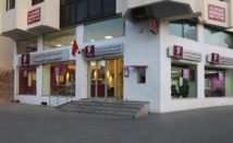 Les Assises régionales pour l’emploi se tiennent à Tanger Les Assises régionales pour l’emploi se tiennent à Tanger