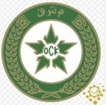 L’OCK interdit de recevoir au complexe OCP L’OCK interdit de recevoir au complexe OCP