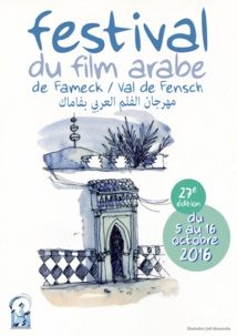 Le Maroc à l'honneur au Festival du film arabe de Fameck