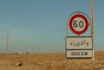 Arrestation d’un gang criminel à Oued-Zem Arrestation d’un gang criminel à Oued-Zem