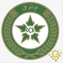 L’OCK en une semaine L’OCK en une semaine