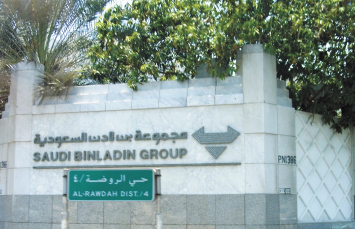 Des Marocains de chez Ben Laden crèvent la dalle en Arabie Saoudite : Ben Laden Group et Saudi Oger oublient de payer leurs salariés depuis neuf mois