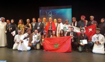 La troupe marocaine ''Fantasia’’ décroche trois Prix au Festival de Bahreïn La troupe marocaine ''Fantasia’’ décroche trois Prix au Festival de Bahreïn