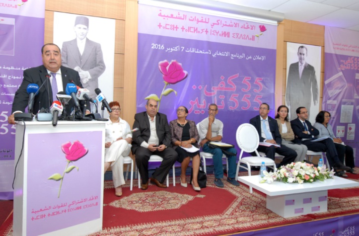 Après cinq longues années d’une gestion gouvernementale calamiteuse : Ça suffit ! Après cinq longues années d’une gestion gouvernementale calamiteuse : Ça suffit !