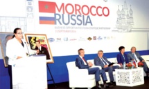 Le volume des échanges entre le Maroc et la Russie devrait atteindre 3 milliards de dollars en 2016 Le volume des échanges entre le Maroc et la Russie devrait atteindre 3 milliards de dollars en 2016