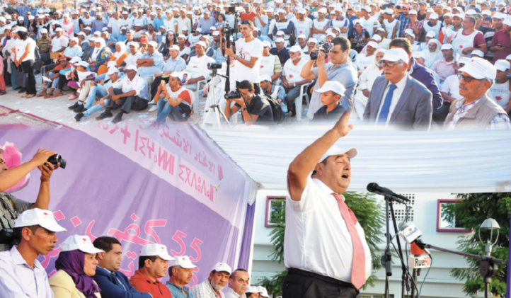 Driss Lachguar lors du meeting électoral organisé par l’USFP à Kénitra Driss Lachguar lors du meeting électoral organisé par l’USFP à Kénitra