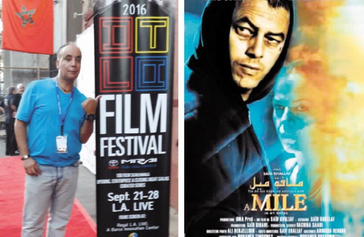 Said Khallaf primé aux Etats-Unis Said Khallaf primé aux Etats-Unis