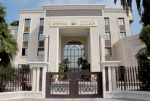 Addoha affiche un bilan éloquent à mi-parcours du Plan Génération Cash Addoha affiche un bilan éloquent à mi-parcours du Plan Génération Cash