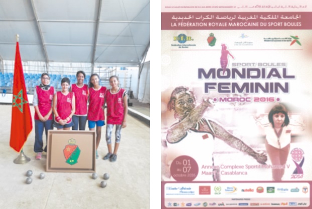 Coup d'envoi à Casablanca du Mondial féminin du sport boules