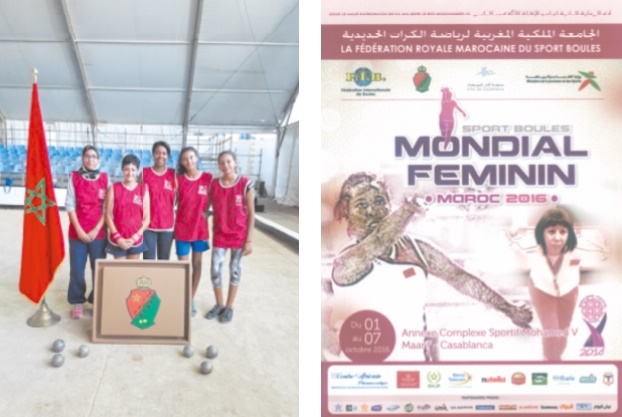 Coup d'envoi à Casablanca du Mondial féminin du sport boules Coup d'envoi à Casablanca du Mondial féminin du sport boules