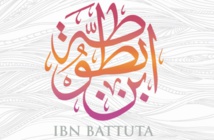 Le Prix Ibn Batouta de la littérature de voyage sera remis en février prochain à l’occasion du SIEL
