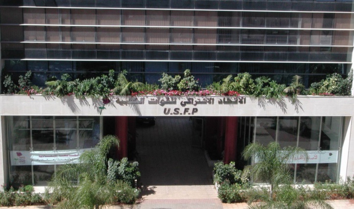 L’USFP condamne la collusion entre le chef du gouvernement et la chaîne «Al-Jazeera» L’USFP condamne la collusion entre le chef du gouvernement et la chaîne «Al-Jazeera»