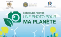 COP22 : Annonce des résultats du concours pour l’exposition «Une photo pour ma planète» COP22 : Annonce des résultats du concours pour l’exposition «Une photo pour ma planète»