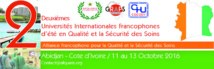 Nécessité de mettre en place des dispositifs de prévention et de gestion des risques hospitaliers