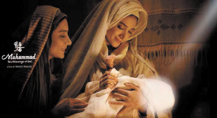 “Mohammed, le Messager de Dieu” serait-il projeté au Maroc ? “Mohammed, le Messager de Dieu” serait-il projeté au Maroc ?