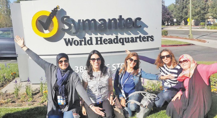 De jeunes filles marocaines à Washington pour participer à un programme d'échange De jeunes filles marocaines à Washington pour participer à un programme d'échange