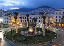 Rencontre régionale à Tétouan sur “L’urbanisme et les défis de l’approche genre” Rencontre régionale à Tétouan sur “L’urbanisme et les défis de l’approche genre”