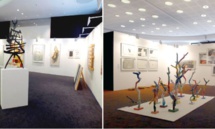 La médiation de l'art contemporain au centre d'une conférence à Casablanca La médiation de l'art contemporain au centre d'une conférence à Casablanca