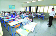 L'examen national unifié du Bac se déroulera du 6 au 8 juin prochain L'examen national unifié du Bac se déroulera du 6 au 8 juin prochain