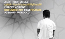 Dix productions en lice au Festival Europe-Orient du film documentaire à TangerDix films documentaires représentant des pays arabes, européens et asiatiques seront en lice lors de la 4ème édition du Festival Europe-Orient du film documentaire, prévue Dix productions en lice au Festival Europe-Orient du film documentaire à TangerDix films documentaires représentant des pays arabes, européens et asiatiques seront en lice lors de la 4ème édition du Festival Europe-Orient du film documentaire, prévue