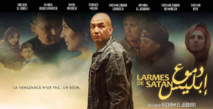 Le thriller marocain “Larmes de Satan” enfin dans les salles
