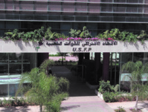 La place de l’USFP est au côté  des partis nationaux démocratiques La place de l’USFP est au côté  des partis nationaux démocratiques