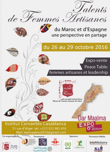 Talents des femmes artisanes du Maroc et d’Espagne Talents des femmes artisanes du Maroc et d’Espagne
