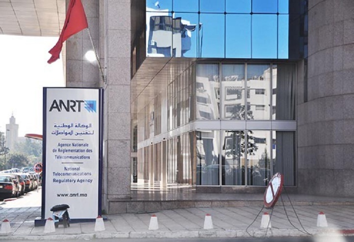 Le directeur général de l’ANRT démis de ses fonctions : Les raisons supposées d’un limogeage Le directeur général de l’ANRT démis de ses fonctions : Les raisons supposées d’un limogeage