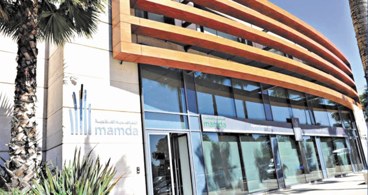 MAMDA met son expertise en matière d’assurance agricole au service de l'Afrique MAMDA met son expertise en matière d’assurance agricole au service de l'Afrique