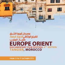 Lever de rideau sur le Festival Europe-Orient du film documentaire de Tanger Lever de rideau sur le Festival Europe-Orient du film documentaire de Tanger