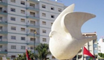 Journées d’étude à Tetouan sur la conservation et la restauration des œuvres d’art