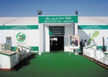 Coup d'envoi de la Caravane OCP des céréales et légumineuses à la province d'El Jaddida Coup d'envoi de la Caravane OCP des céréales et légumineuses à la province d'El Jaddida