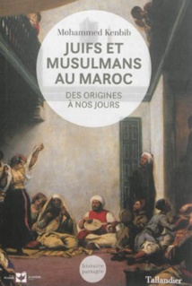 Présentation du livre “Juifs et musulmans au Maroc : des origines à nos jours” Présentation du livre “Juifs et musulmans au Maroc : des origines à nos jours”