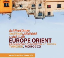 “Ma famille entre deux terres” rafle le Grand prix Ibn Batouta du Festival Europe-Orient du film documentaire “Ma famille entre deux terres” rafle le Grand prix Ibn Batouta du Festival Europe-Orient du film documentaire