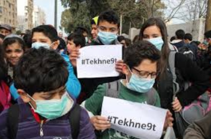 300 millions d’enfants souffrent de la pollution atmosphérique 300 millions d’enfants souffrent de la pollution atmosphérique