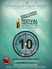 Coup d’envoi du Festival international “Issni N Ourgh” du film amazigh