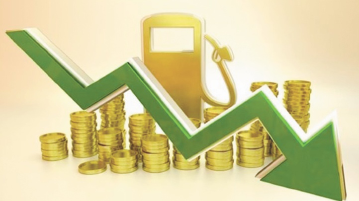 La faiblesse des prix du pétrole et les conflits armés pèsent sur la région MENA La faiblesse des prix du pétrole et les conflits armés pèsent sur la région MENA