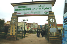 16 projets en cours de réalisation financés INDH à Rabat 16 projets en cours de réalisation financés INDH à Rabat