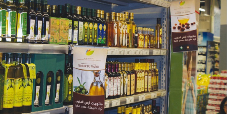 Bejaâd accueille le Salon des produits agricoles en marge du Moussem de Sidi Bouaabid Charki