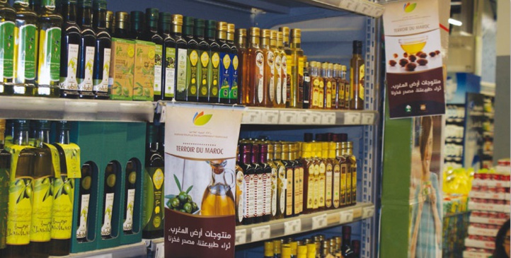 Bejaâd accueille le Salon des produits agricoles en marge du Moussem de Sidi Bouaabid Charki Bejaâd accueille le Salon des produits agricoles en marge du Moussem de Sidi Bouaabid Charki