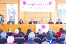 Le Premier secrétaire et le Bureau politique investis par la Commission administrative pour poursuivre les concertations avec le chef du gouvernement désigné Le Premier secrétaire et le Bureau politique investis par la Commission administrative pour poursuivre les concertations avec le chef du gouvernement désigné