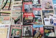 Célébration aujourd’hui de la Journée nationale de l'information et de la communication Célébration aujourd’hui de la Journée nationale de l'information et de la communication