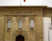 Hausse de 14,6% des réserves internationales du Maroc au 4 novembre Hausse de 14,6% des réserves internationales du Maroc au 4 novembre