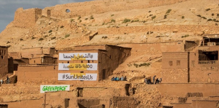 Green Peace qualifie le Maroc de "fer de lance" de l'action mondiale contre le changement climatique Green Peace qualifie le Maroc de "fer de lance" de l'action mondiale contre le changement climatique