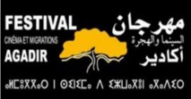 La dimension africaine du Maroc mise en exergue à l’ouverture du Festival Cinéma et Migrations d’Agadir