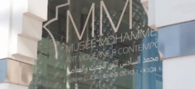 L'exposition “Femmes, artistes marocaines de la modernité, 1960-2016”, une réflexion sur la création féminine au Maroc L'exposition “Femmes, artistes marocaines de la modernité, 1960-2016”, une réflexion sur la création féminine au Maroc